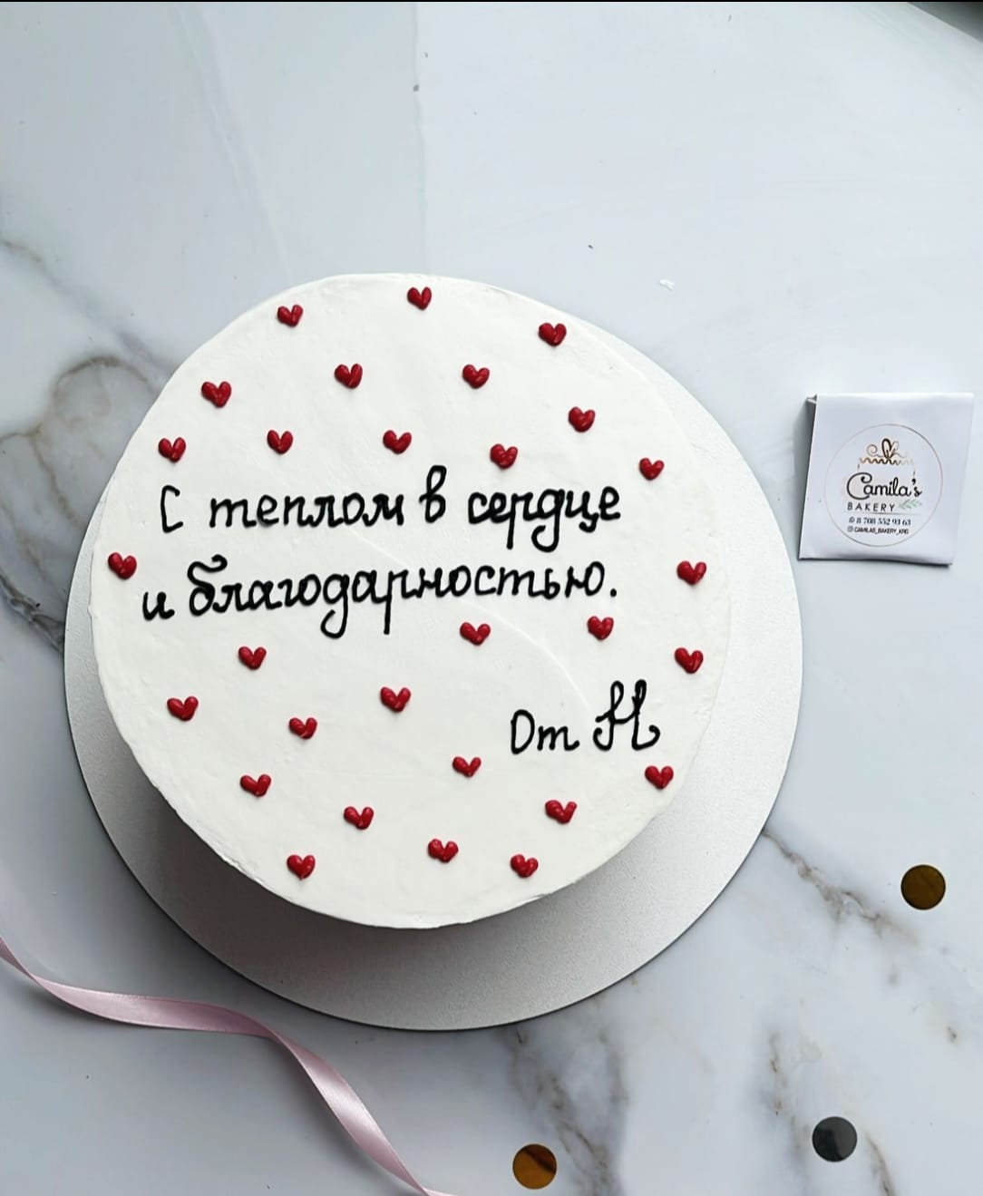 Торт детский